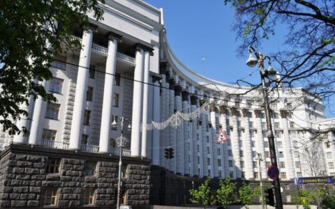 Будівля Кабінету Міністрів