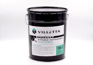 Праймер бітумно-каучуковий Villetta 18л