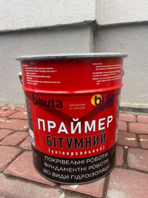 БІТУМНИЙ ПРАЙМЕР (швидкосохнучий)